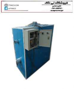 جت هیتر گلخانه ، جت هیتر برقی ، جت هیتر گازی ، جت هیتر دست دوم ، هیتر گرمخانه برای قالیشویی ، هیتر قالیشویی ، هیتر کارگاهی ، هیتر خشک کن قالی فرش شویی ، تولید کننده هیتر ، هیتر مخصوص قالیشویی ، هیتر ایستاده ، هیتر کابینتی ، فروش هیتر، قالیشویی هیتر ، هیتر صنعتی ، هیتر مسجدی ، هیتر قالیشویی ( گازی و گازوئیلی ) ، هیتر قالیشویی با قیمت استثنایی ، ماشین سازی ، هیتر قالیشویی ، هیترگازی و گازوئیلی ، هیتر قالیشویی ، هیتر کابینتی ، هیتر گرمخانه برای قالیشویی ، هیتر ،جت هیتر ، قیمت جت هیتر گازوئیلی ، جت هیتر ، جت هیتر گاز مایع ، جت هیتر کارگاهی ، جت هیتر کرغداری ، جت هیتر برقی ، جت هیتر دوگانه سوز ، هیتر جت ، هیتر موشکی ، جت هیتر ، جت هیتر برقی ، جت هیتر برقی تک فاز ، جت هیتر برقی ، جت هیتر برقی صنعتی ، جت هیتر برقی سه فاز ، قیمت جت هیتر برقی مرغداری ، جت هیتر گازی ، جت هیتر ، جت هیتر برقی هیمورا ، هیتر ، هیتر صنعتی ، هیتر برقی صنعتی ، هیتر خانگی ، هیتر گازی ، هیتر برقی پارس خزر ، هیتر برقی کم مصرف ، هیتر شارژی ، هیتر برقی ، هیتر انرژی ، هیتر انرژی ، نمایندگی هیتر ، نمایندگی هیتر انرژی ، سایت بخاری انرژی ، هیتر صنعتی ، نمایندگی بخاری انرژی ، بخاری انرژی دست دوم ، هیتر برقی انرژی ، هیتر گازی خانگی